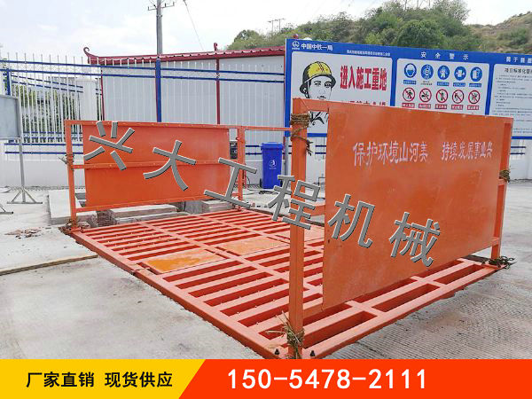 如何讓工程洗輪機(jī)清洗得更有效率哪？